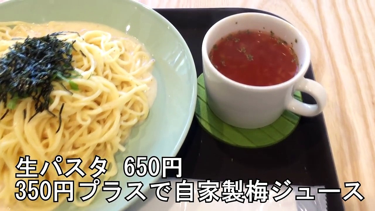 くるくる回る写真が撮れるカフェでくるくる回って目もくるくる回った(秋葉原のクルクルカフェ)