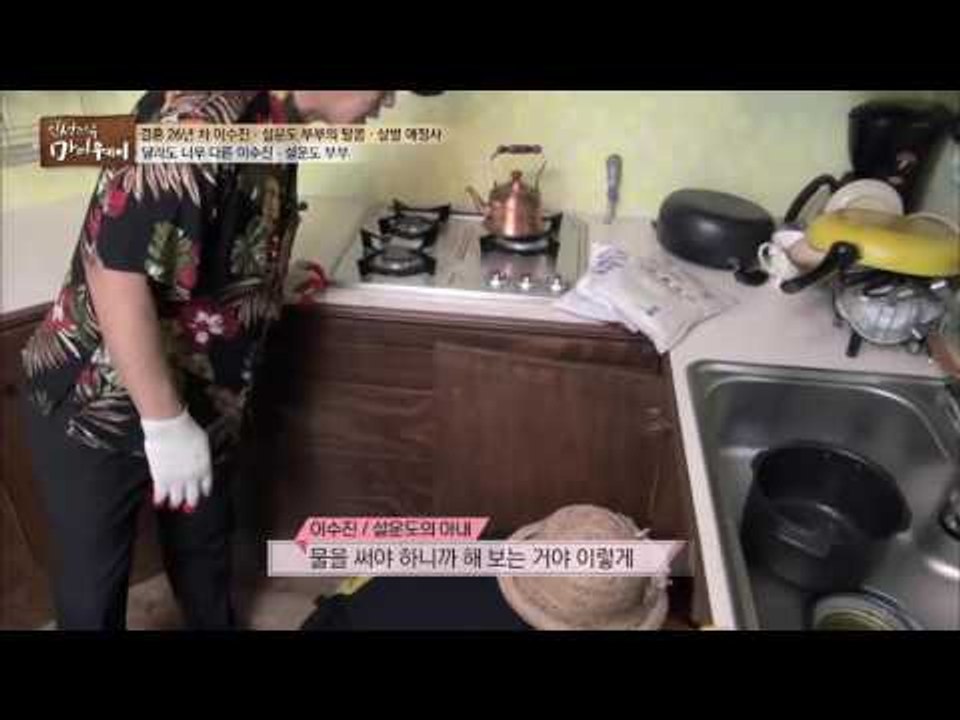 모든지 고쳐주마! 설운도, 설가이버로 변신! [마이웨이] 14회 20160929