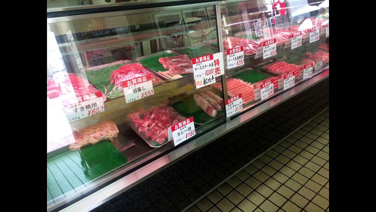 300ｇ390円の激安セール品ウインナー(カイゼンハム品川本社工場の直売所)