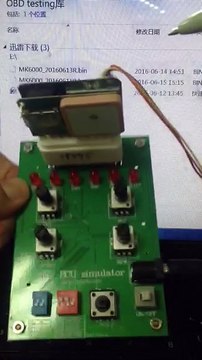 OBD Tracker for Vehicle - OBD Tracker - Testing Board |ThinkRace Technology