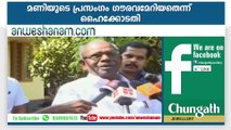 സൗമ്യയ്ക്ക് നീതിയില്ല; സര്‍ക്കാരിന്റെ തിരുത്തല്‍ ഹര്‍ജി തള്ളി #AnweshanamTodaynews