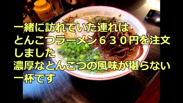 【写真で見る変わったスポット】作田屋の作田屋オールスタースペシャル 大盛り+作田専用ライス(四合)