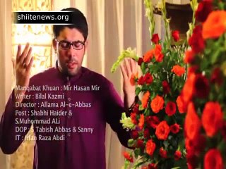 mir hassan mir  (manqbat)