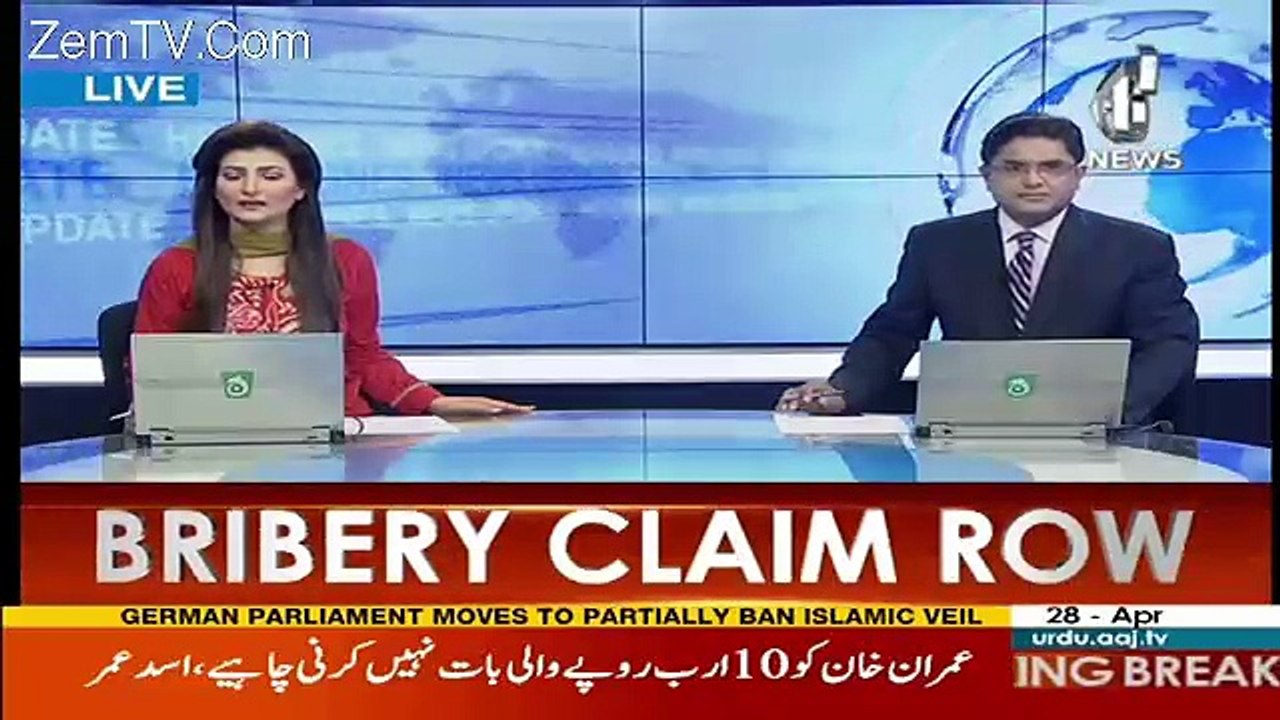 Asad Umar Imran Khan Se Naraz?