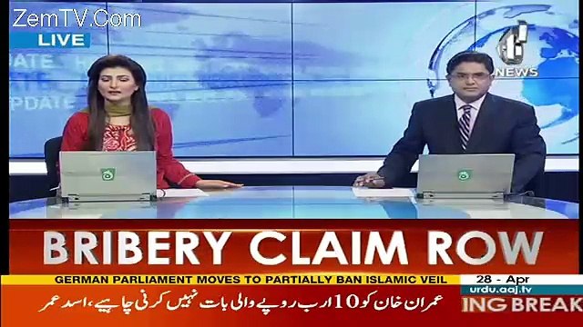 Asad Umar Imran Khan Se Naraz?