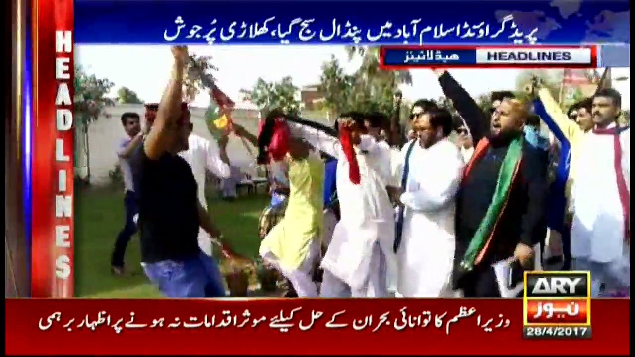 Headlines 1700 28th April 2017