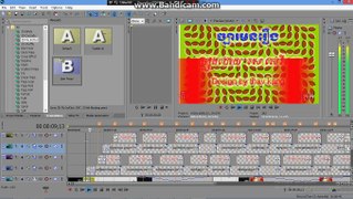 How to Reader  a video sony vegas, how to read as vegas
