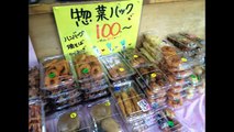 ２００円の弁当を販売しているキッチンＤＩＶＥの激安弁当と特盛り弁当