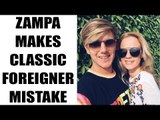 Adam Zampa and his girlfriend abuse each other in hindi, social media trolls couple | Oneindia News