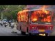 Naxals torch passenger bus in Chattisgarh, passengers unhurt