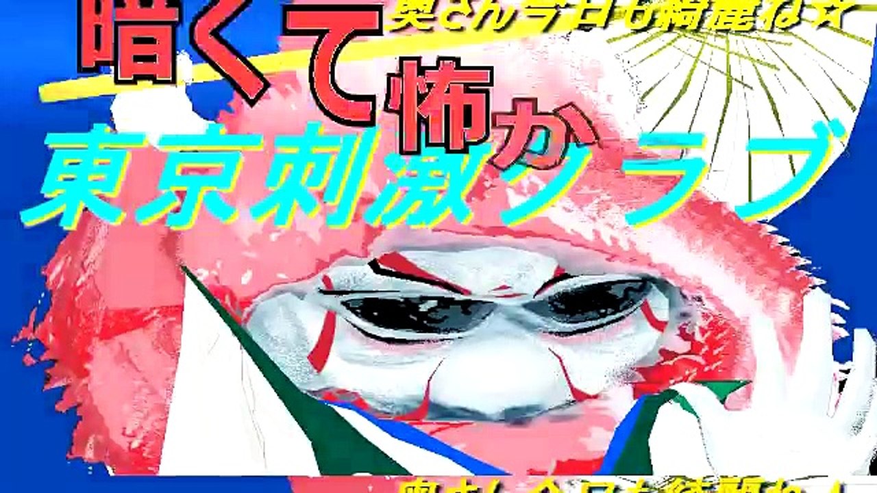 暗くて怖かった沖縄の鍾乳洞『玉泉洞』へ行ってきた