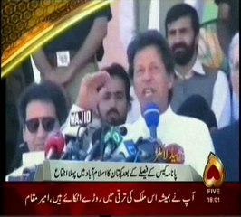 channel 5 headlines 6 pm