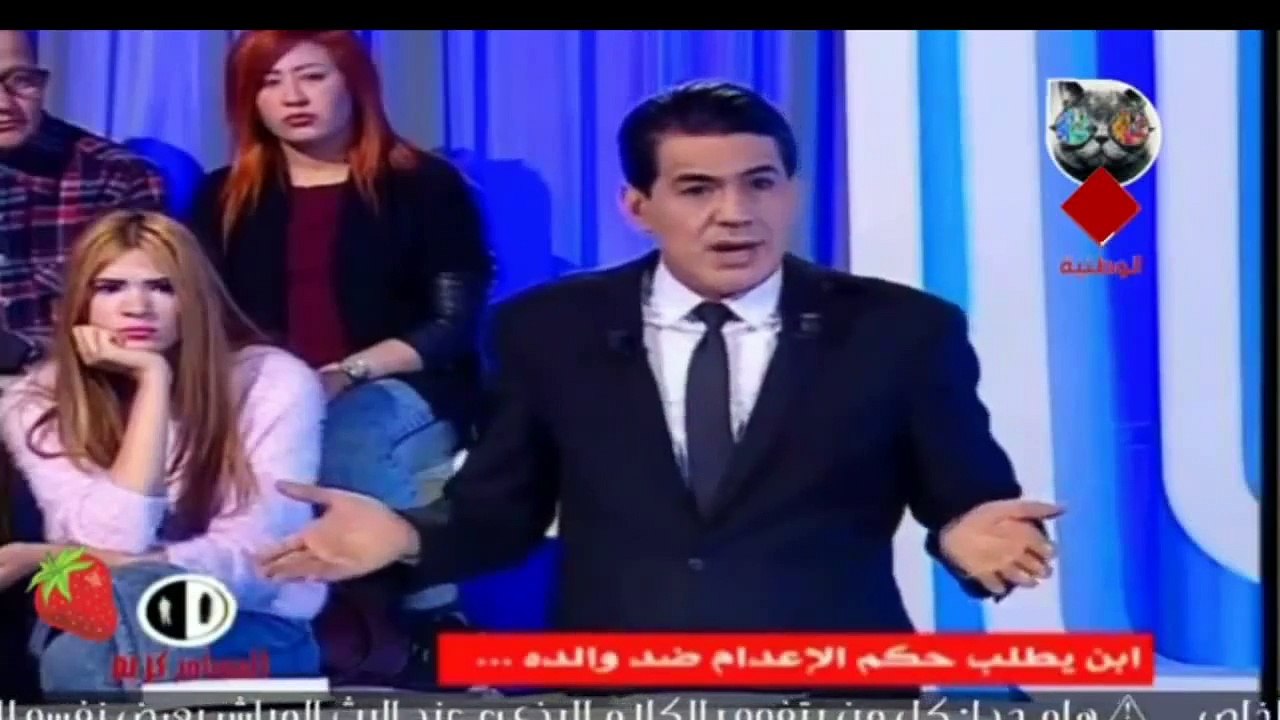 تونسي يطالب بحكم الاعدام على والده