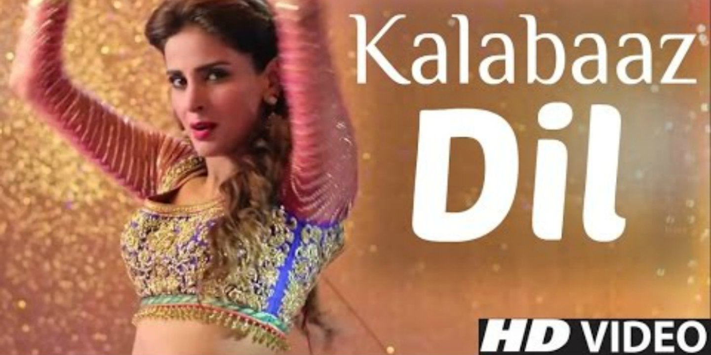 Kalabaaz Dil Full Video Song, Lahore Se Aagey Pakistani Movie 2016