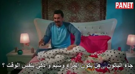 مسلسل Güzel köylü القروية الجميلة الحلقة 39 مترجمة للعربية - p1