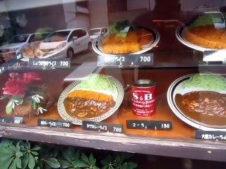 【大盛り】両国のキッチン南海で大盛りカツカレー