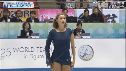 Laurine Lecavelier 2017 WTT SP