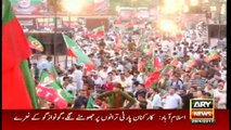 Imran Khan leaves Banigala residence to address public gathering