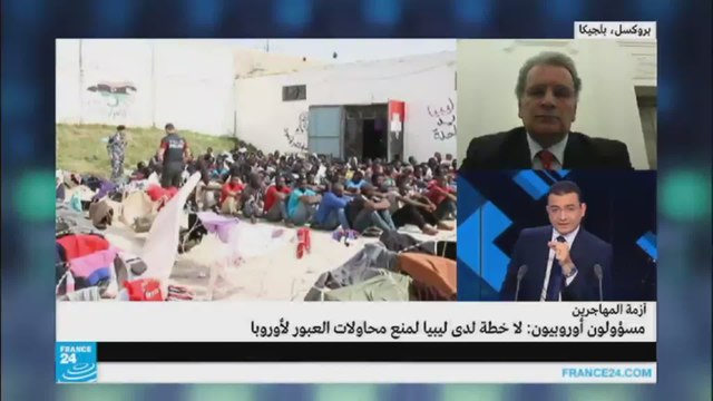 بروكسل: لاخطة لدى ليبيا لمنع محاولات العبور لأوروبا