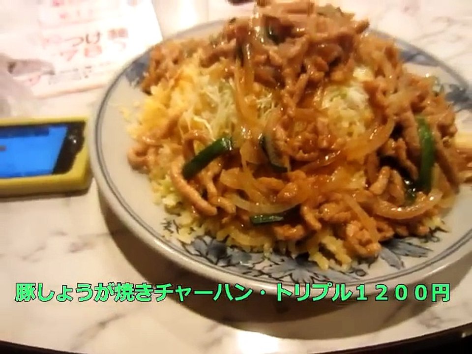 タモリからメールが来たッ!!!!!