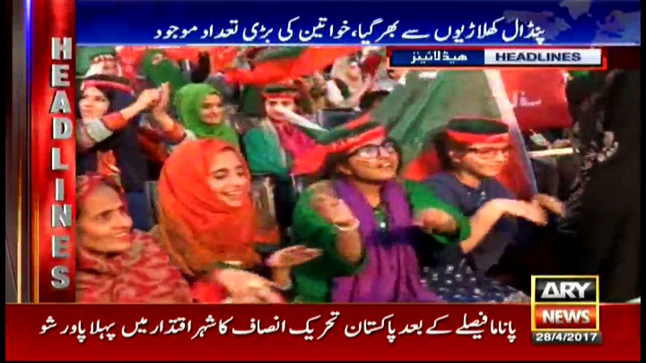 Headlines 1900 28th April 2017