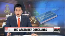 IHO Assembly to operate unofficial consultative group to discuss dual naming of East Sea and Sea of Japan