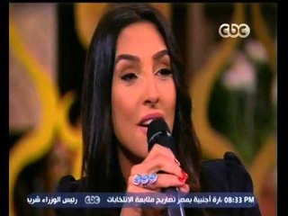 #معكم_منى_الشاذلي | أميرة فراج ـ زوجة الفنان أحمد فهمي تغني مضناك جفاه مرقده