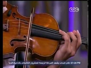 #معكم_منى_الشاذلي | شاهد .. ريو جوتو يقدم عزف لمتابعي برنامج معكم