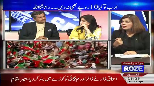 Roze Special – 28th April 2017