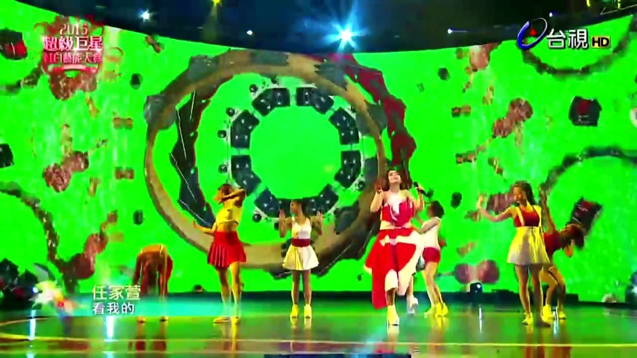 2015超級巨星紅白藝能大賞 001