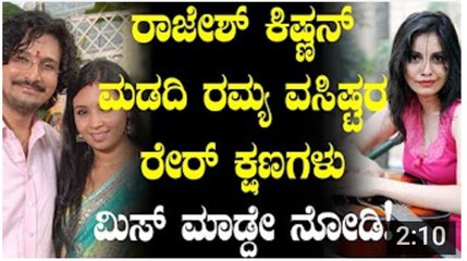 Singer Rajesh krishan wife Ramya vasista rare movements! - YouTube
