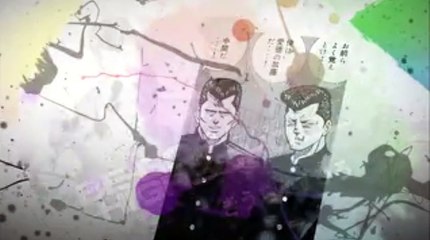 ビーバップハイスクール　まんが　２６３