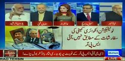 Haroon Rasheed reveals the conversation between Nawaz Sharif and Army Chief Qamar Javaid Bajwa before dawn leaks Notific