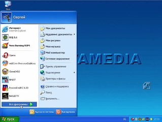 7.1 . Другие полезные программы