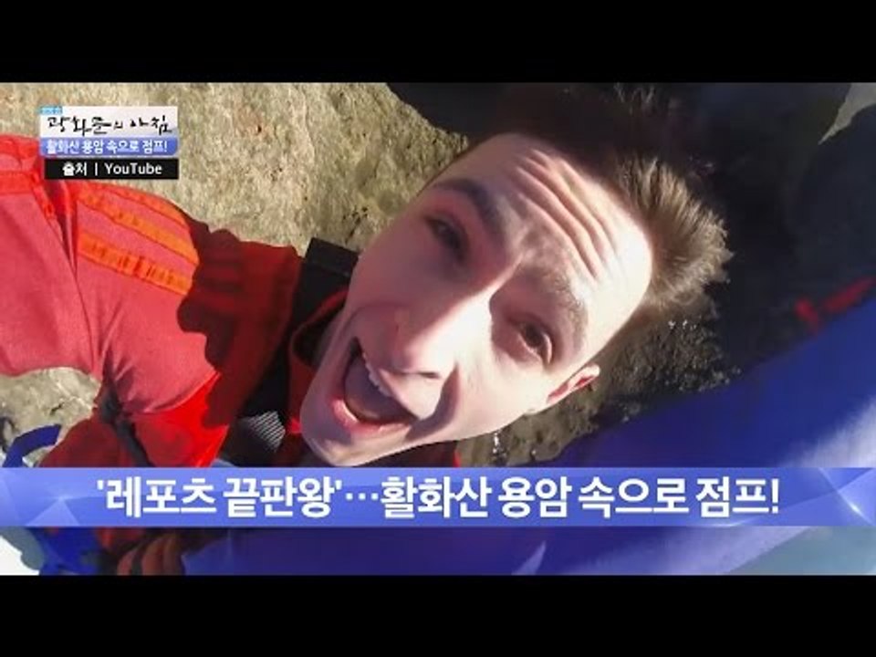 그 후로 그의 미소는 볼 수 없었다 [광화문의 아침] 314회 20160909