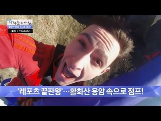 그 후로 그의 미소는 볼 수 없었다 [광화문의 아침] 314회 20160909