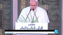 REPLAY - Discours du pape François en Égypte à l'université Al-Azhar