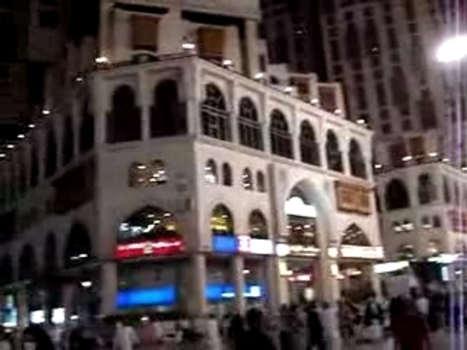 Peripherie du Haram