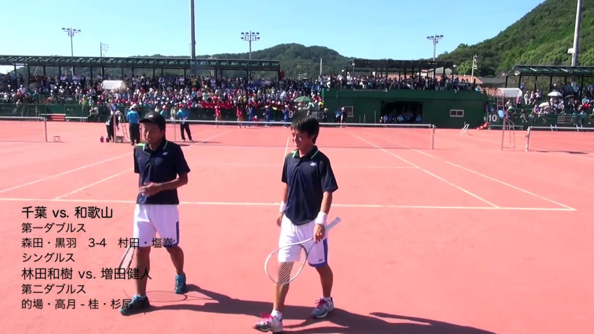 林田和樹 Vs 増田健人 紀の国わかやま国体成年男子決勝 千葉vs 和歌山よりシングルス Video Dailymotion