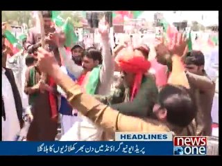 NewsONE Headlines 9PM | 28-April-2017