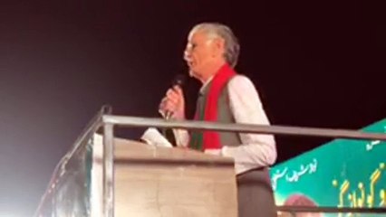 Tải video: Pervez Khattak Speech In PTI Jalsa Islamabad – 28th April 2017