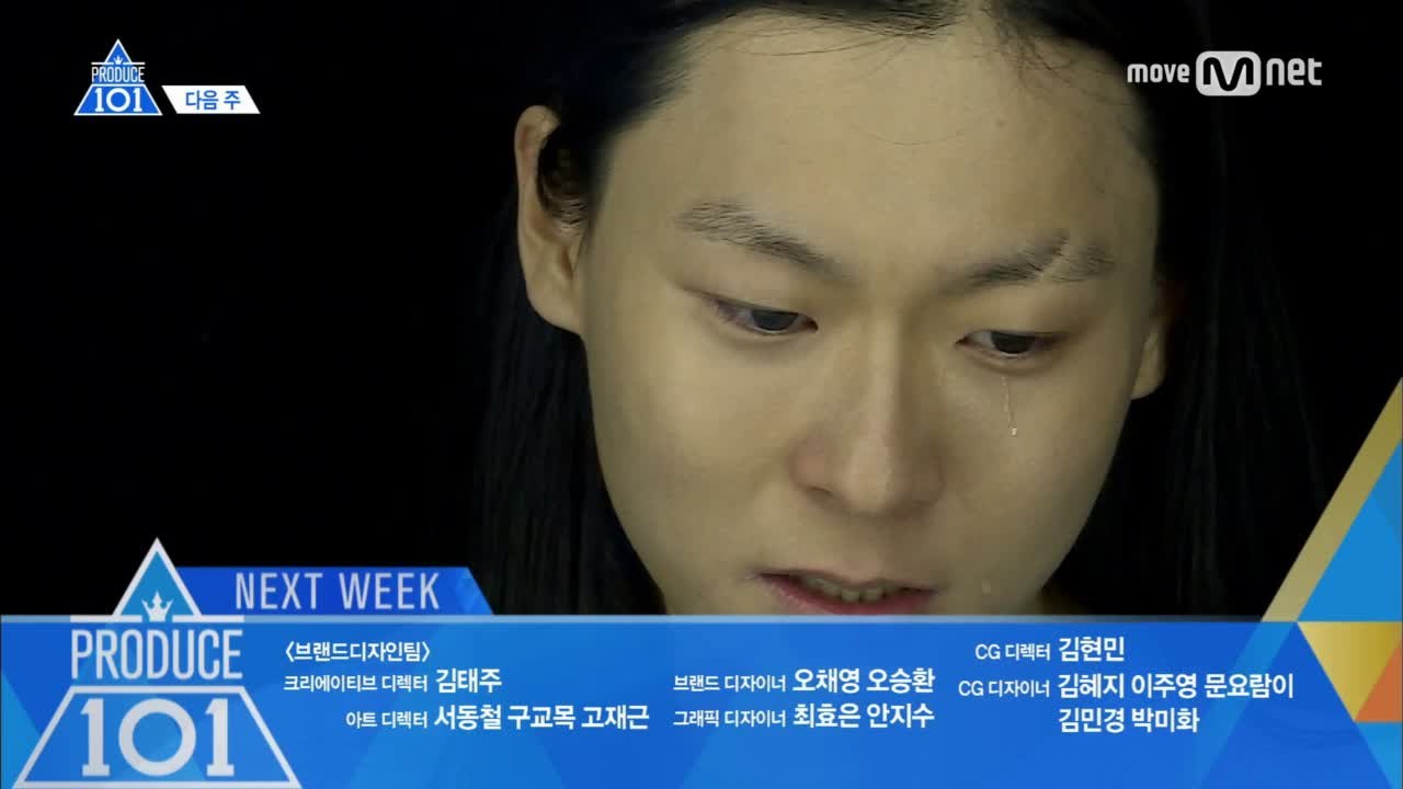 [NEXT WEEK] 1차 순위 발표식, 과연 그 결과는?