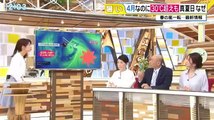 直撃LIVE　グッディ!   2017年04月18日 170418 (39) part 1/3