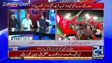 5 crore Do Number Teekay Pakistan Me Hamla Oratoon Ko Lage Hain...Saeed Qazi