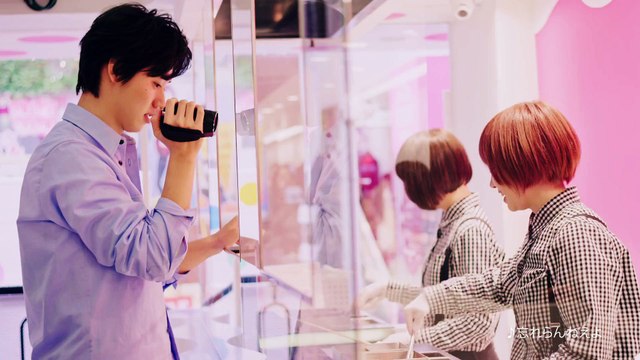 My Navi Baito CM ver 6s part 4 マイナビバイトTVCM 6秒type④