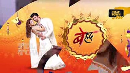 Beyhadh - 28th April 2017 - Upcoming Twist - Latest Serial News