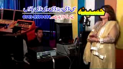 Pashto New Songs 2017 Album Intezar Da Musafaro - Zawani Dy Tola