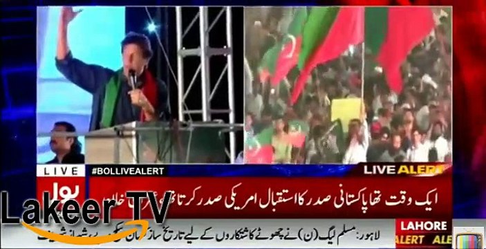 Imran Khan is Crushing Shehbaz Sharif on 10 Billion Rupees