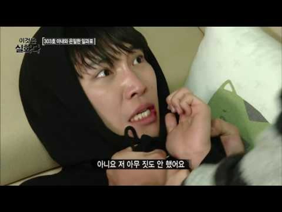 도망치는 테러범, 죽은 아내! 진실은? [비밀은 없다 이것은 실화다 102회]2016...