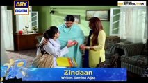 Zindaan Episode 11 Promo - ARY Digital Drama